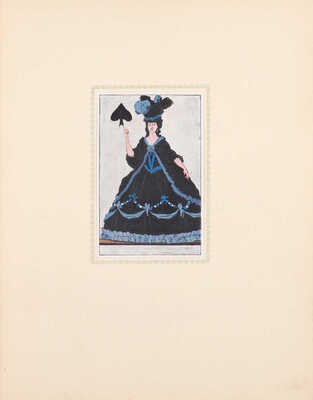 [Первое издание]. Пушкин А.С. Пиковая дама / Иллюстрации Александра Бенуа; вступ. ст. Н.О. Лернера. СПб.: Издание Т-ва Р. Голике и А. Вильборг, 1911.